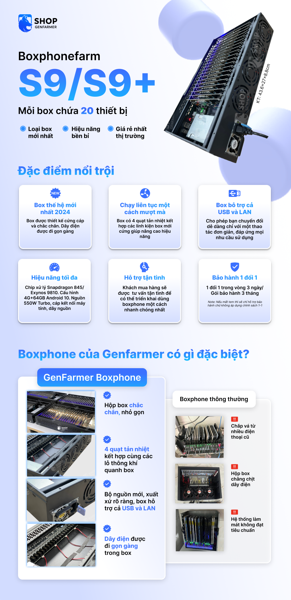 box s9