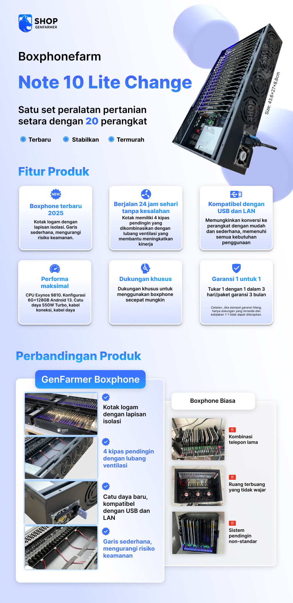 box note 10 lite change