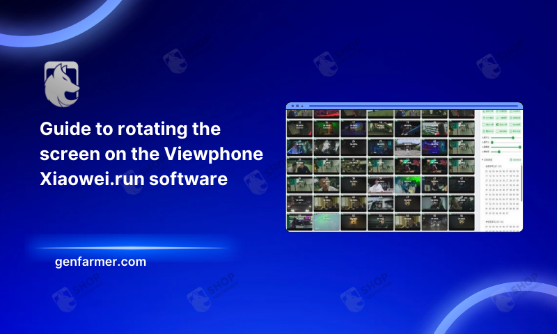 Viewphone Xiaowei.run software