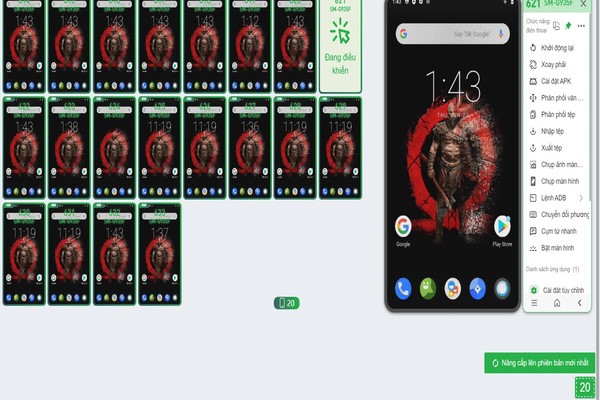 Guide to rotating the screen on the Viewphone Xiaowei.run software 10 Key features of Viewphone Xiaowei.run
