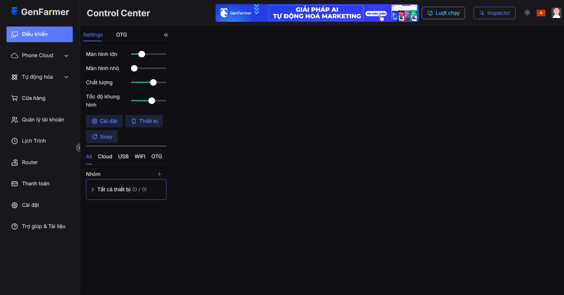 Panel de GenFarmer